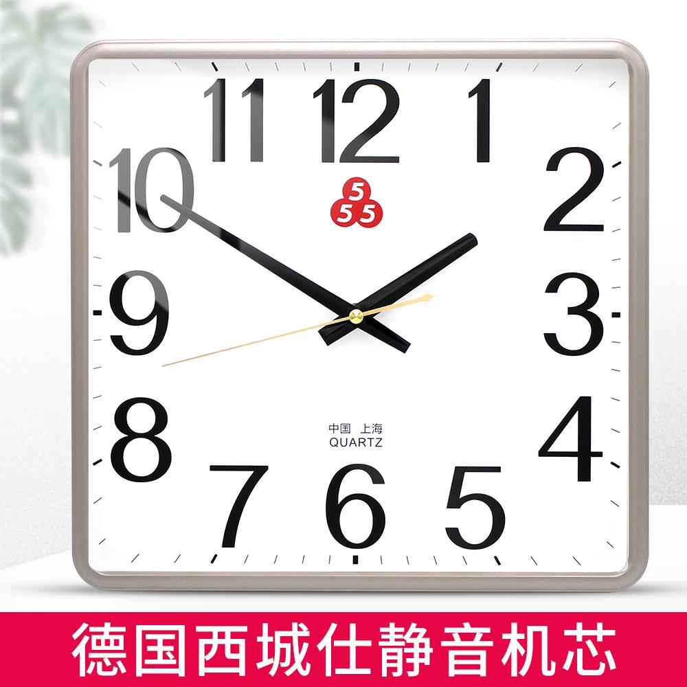 上海555牌石英钟三五牌钟表挂钟客厅2025新款挂墙时钟家用挂表