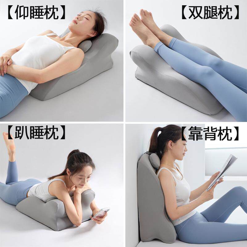床上趴睡枕多功能靠背垫枕头房事垫情侣辅助大靠垫垫