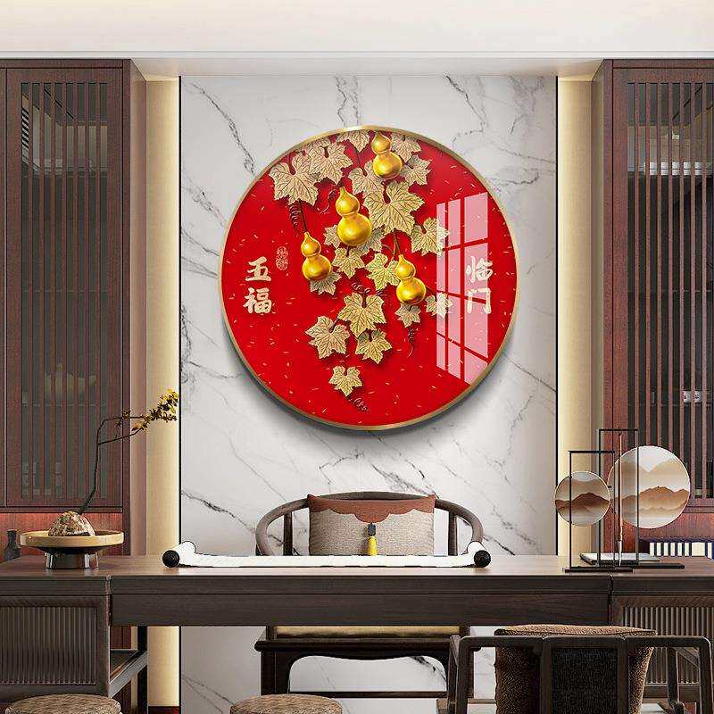 五福临门圆形装饰画客厅玄关走廊装饰画圆形喜庆红色挂画餐厅壁画