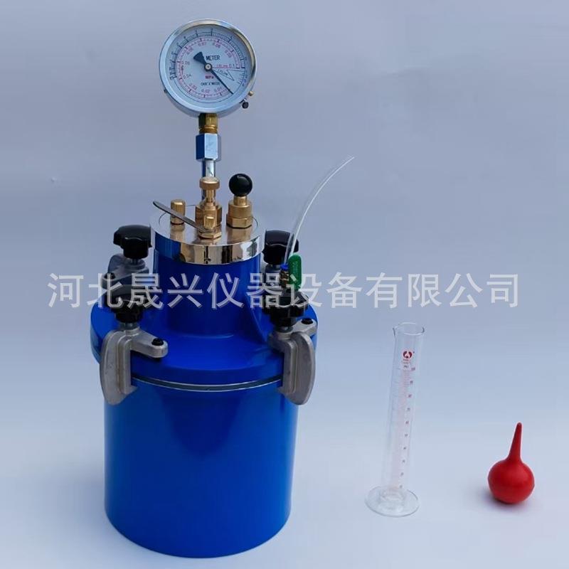 HC-7L砼含气量测试仪直读混凝土含气量测定仪