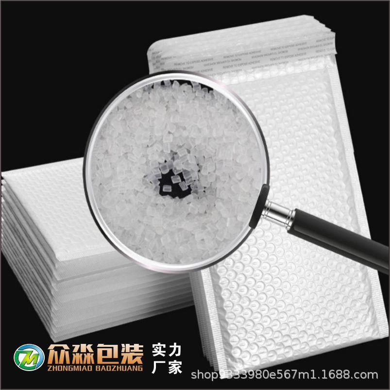 共挤膜袋复合哑光物泡流气气包装ODX打包泡泡袋制品泡信封信封式