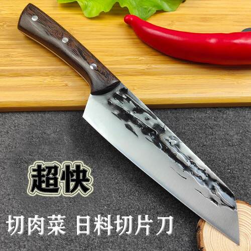 日式主厨刀锻打菜刀家用切肉切片刀专用料理鱼生刀锋利不锈钢刀具