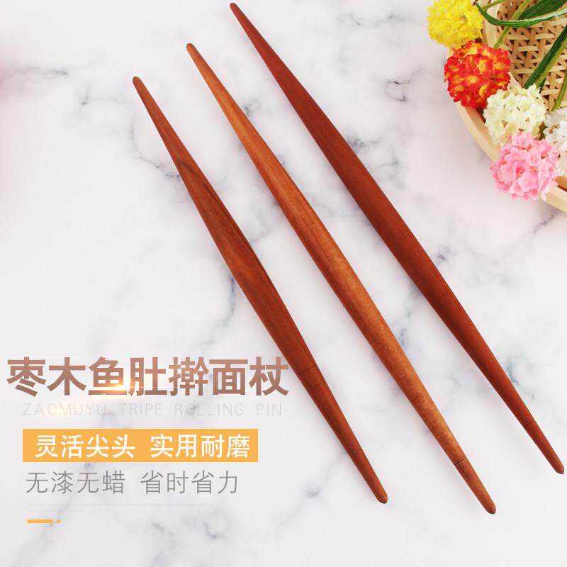 枣木红心擀面杖饺子皮专用擀面棍纯实木原木两头尖带刻度
