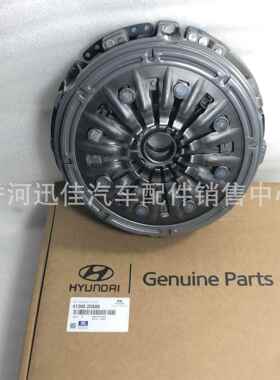412002D500适用于现代起亚离合器压盘片总成41200-2D500