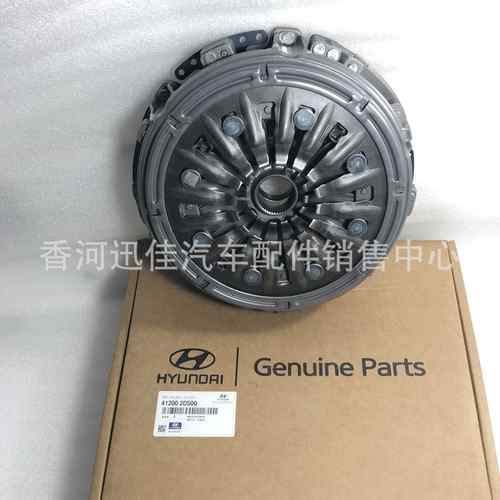 412002D500适用于现代起亚离合器压盘片总成41200-2D500