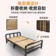 折床成人家二折床用木床可折叠小床单人房双人出租实硬板床叠卧室