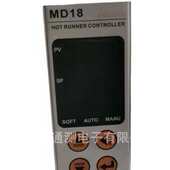 厂家批发热流道温控卡 MD18温控卡 模具温控箱温控柜加热箱