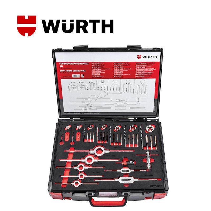 伍尔特wurth丝锥板牙组套44件套M3-M12螺纹切削工具5964065200