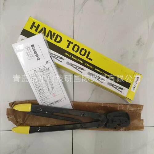 JST日压YC-202压接钳连接端子制作和维修时使用的压着工具