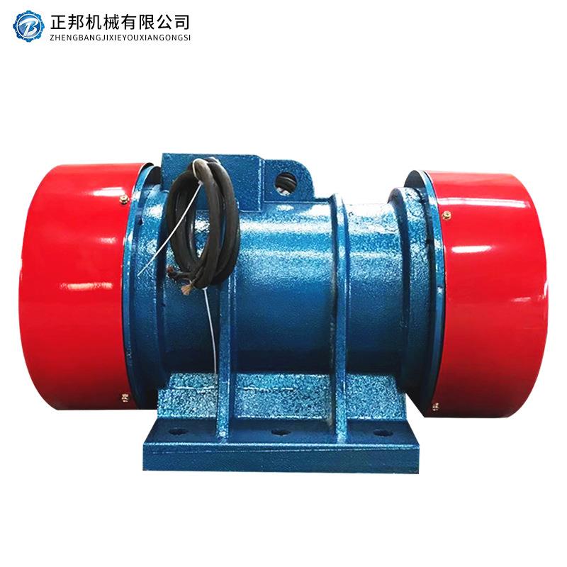 yzs-15-6 1.1kw振动电机震动器380v振动电机料仓用给料用工业振动