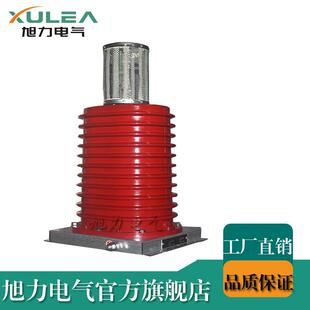 0.05 24KV高压过电压阻容吸收器断路器高炉 整流专变用ZR20