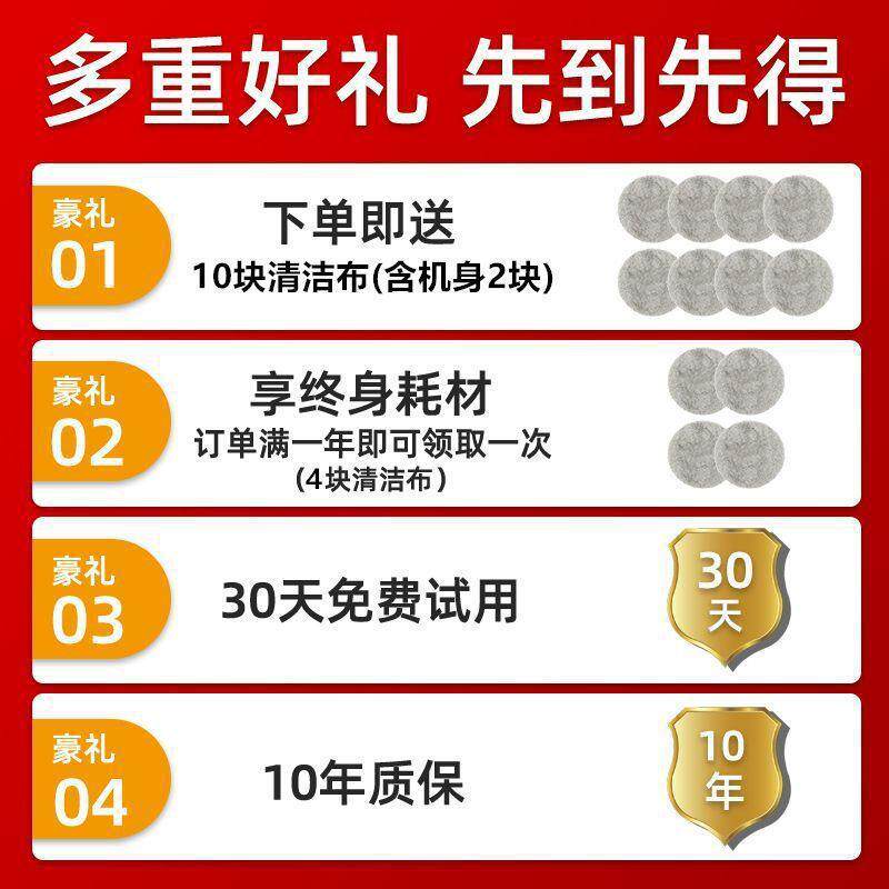 遥控擦玻璃612器人全自擦窗神动器清洁玻璃机擦清窗户机器人电动