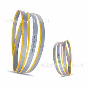 1330金属 m426mm 切割双金属圆钢0带锯狮 本溪.条赛