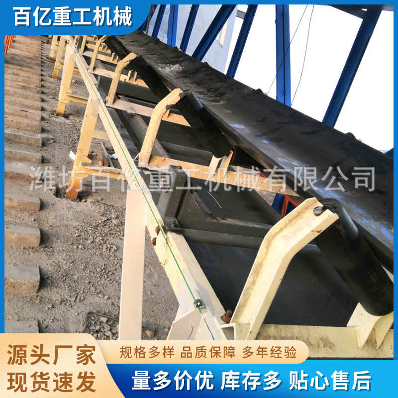 电子皮带秤 变频调速输送称重给料机 高准度定量给料皮带秤厂家