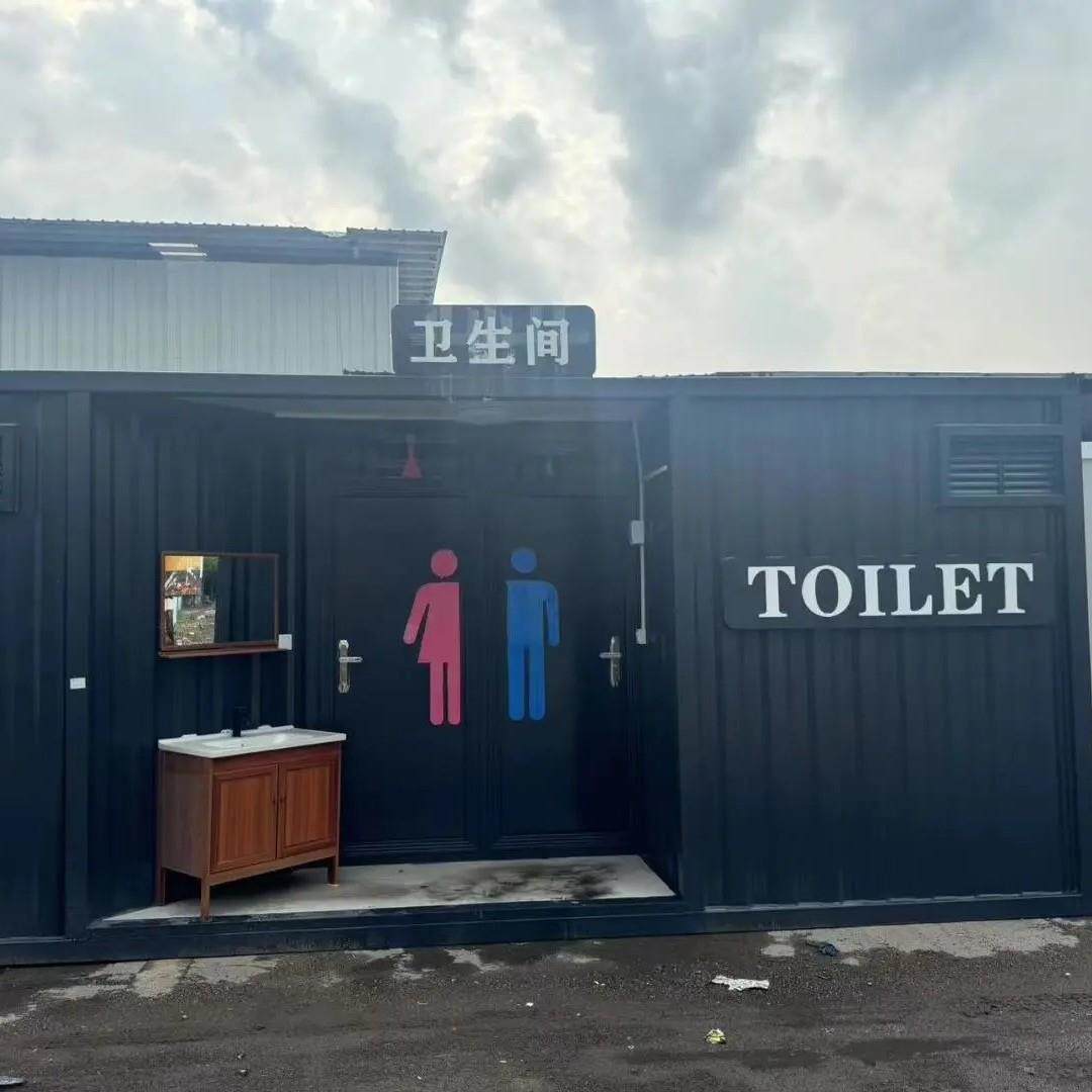 沈阳工厂别墅集装箱街区规划商业街店铺工业风售楼处办公室
