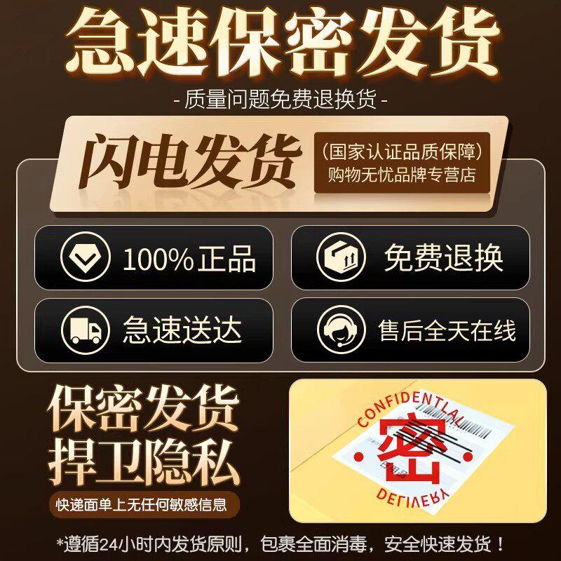 飞机杯男用三穴深喉口交杯名器手动杯可插斐济贯通杯男士成人用品