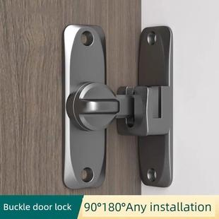 无冲孔门扣90度谷仓门锁神器滑动门锁滑动门锁扣防盗门锁闩