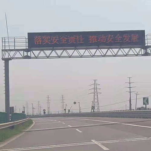 高速龙门架 限高架大型钢管etc限高架限高杆交通设施移动龙门架