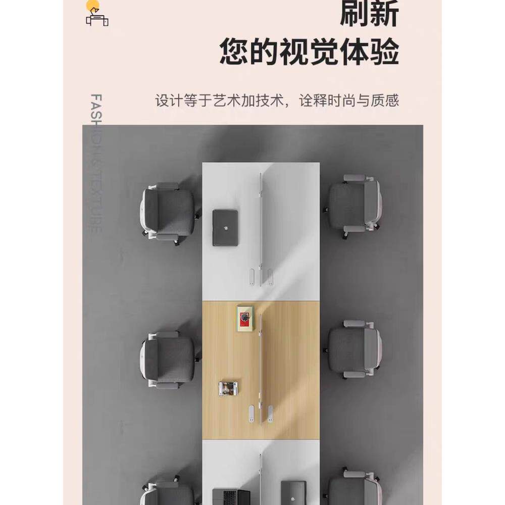 职员办公桌椅组合简约现代白色2/4/6人位员工电脑屏风工位财务桌