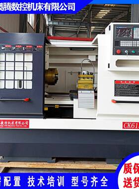 供应ck6150x750数控车床广数980TDi系统法兰数控车床无极调速