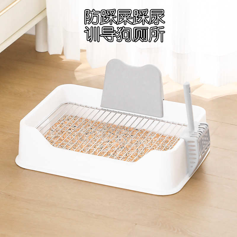 砂狗屎带盆狗便盆踩狗尿盆犬屎尿防挡板狗不锈钢网中小型盆厕所狗