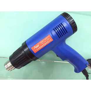 工业用 电吹风热风枪热风筒 6200 奥美斯1800W大功率RCE
