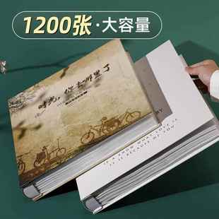 相册本家大容量插页式影集5寸6寸7寸8寸混合式照片收纳纪念册庭版