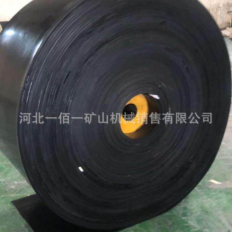 帆布输送带胶面涤棉帆布芯传输带人字花纹环形带EP聚酯帆布输送带