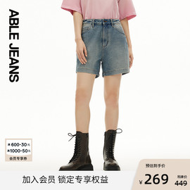 ABLE JEANS24夏季女士经典多色高腰宽松牛仔五袋短裤