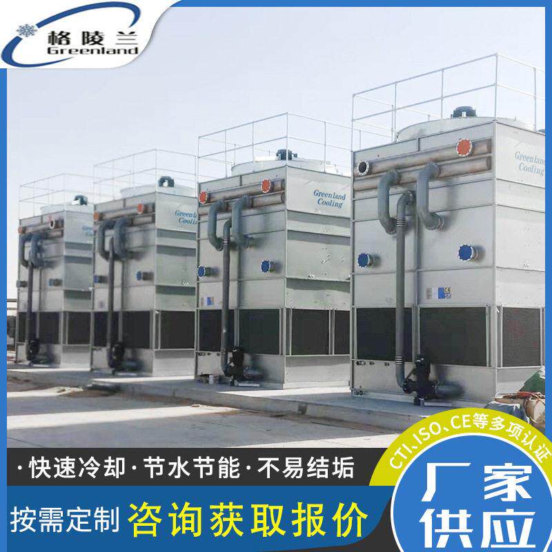 干湿联合闭式冷却塔逆流循环水冷却塔GBN-400TL闭式冷却水塔机