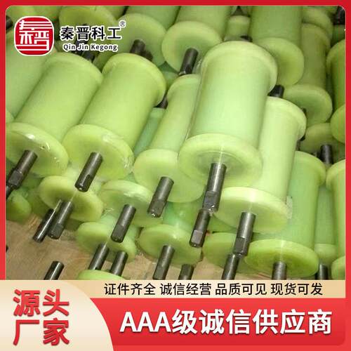 猴车配件斜井猴车φ175单托轮φ180猴车双托轮托绳轮架规格齐全