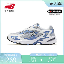 New Balance NB 奥莱女鞋拼接休闲鞋缓震轻便运动鞋