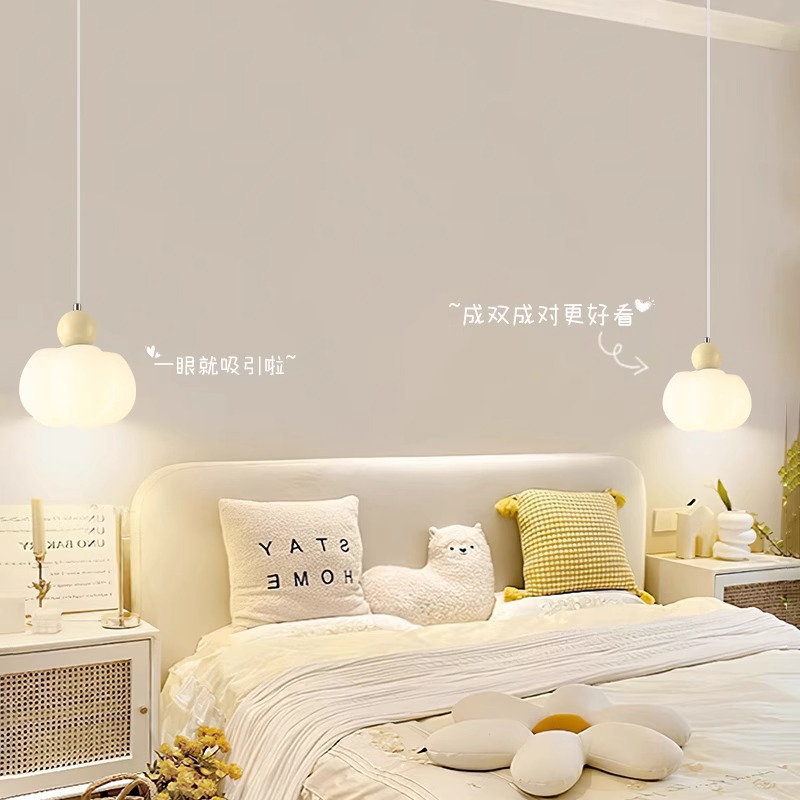奶油风卧室床头吊灯现代简约大气网红餐厅灯设计师创意多头小吊灯