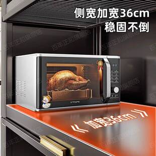 抽拉款带门置物架厨房夹缝柜冰箱侧面落地微波炉多功能加高收纳柜