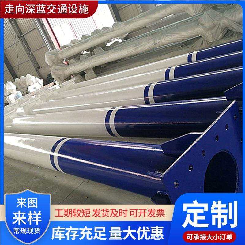 单双悬臂交通标志杆件镀锌加厚反光标志立杆不锈钢道路监控八角杆