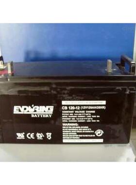 ENDURING恒力蓄电池CB17-12 12v17ah5A7A12A24A35A38A40A65A100Ah