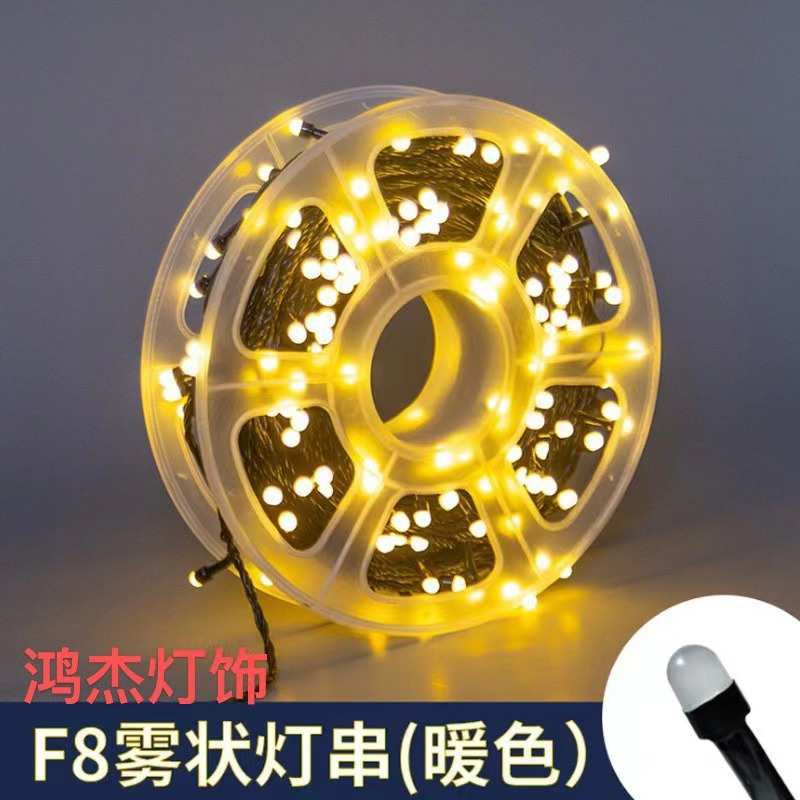 f8雾状户外灯跨境ledv8 六角圆头220v串装饰灯串工程装饰街道亮化