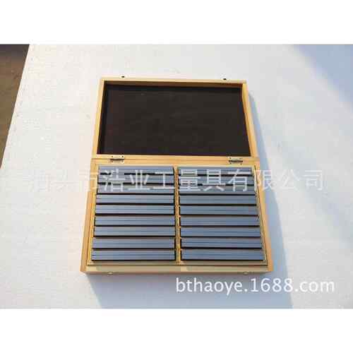 公制平行垫块单数18对150x8平行铁17-51虎钳平行板 铣床垫块等高