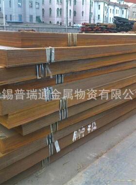 锅炉专用钢板Q245R容器板锅炉板现货厚度齐全零售切割