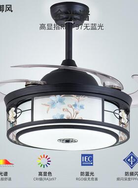 全光谱新中式吊扇灯餐厅风扇灯客厅灯具静音带led灯家用复古吊灯