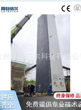深冷制氧制氮液氧液氧装置低温深冷空分设备工业高纯氮设备