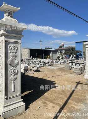 石雕门柱欧式大理石材柱子别墅小区大门口雕花方柱石头门楼罗马柱
