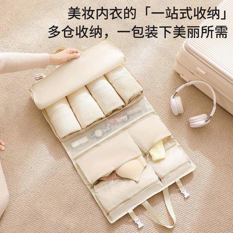 可折叠多内衣旅行收挂纳袋悬式功能分装袋衣物整袋理李箱整理包厂