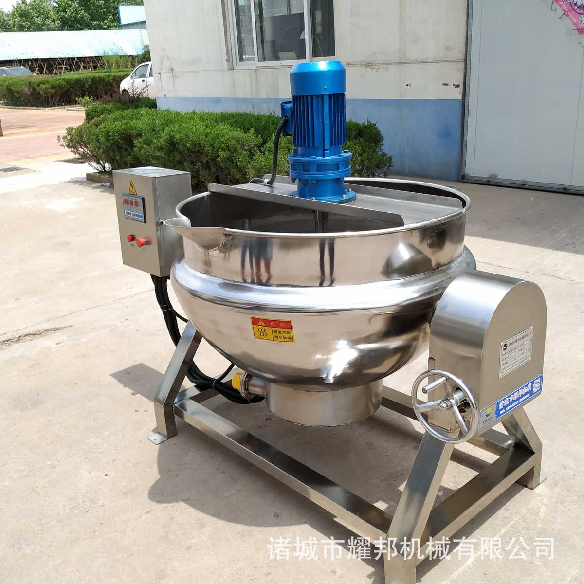 电加热熬糖锅 自动搅拌糖浆糖稀麦芽糖熬制炒锅 化糖熬糖锅机