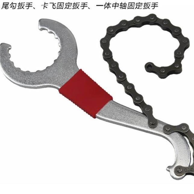 三合一自行车卡飞拆装工具一体中轴链条扳手飞轮固定扳手尾钩工具