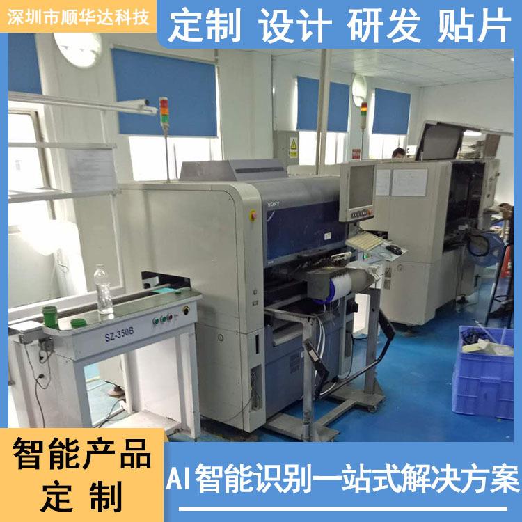 厂家直销人脸识指纹一密别线码BCH门禁考勤体机支持免布网自助报