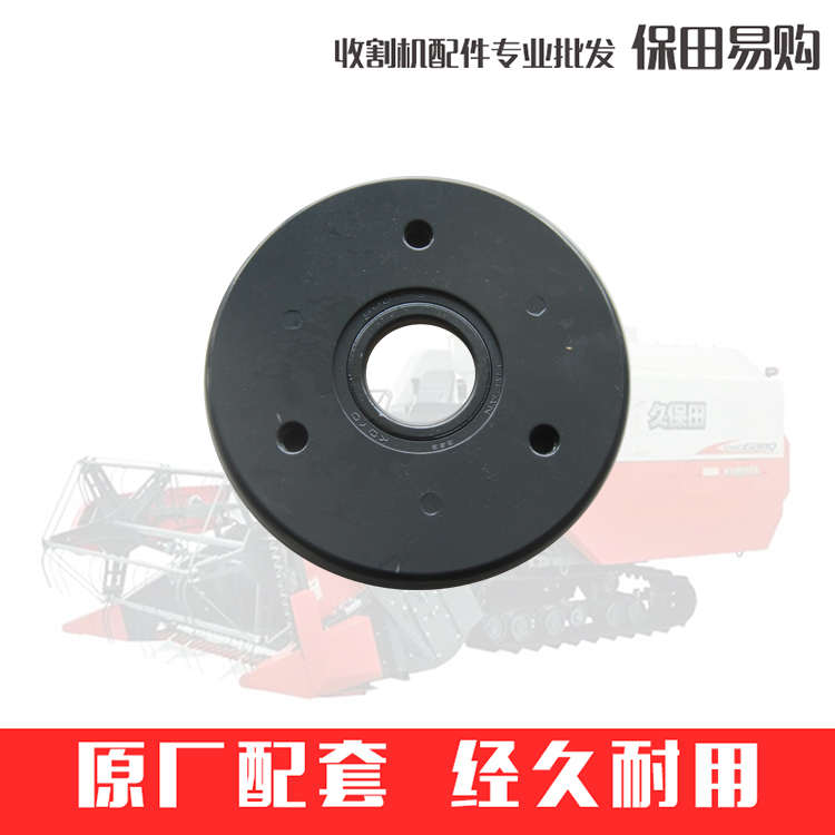 久保田588 888收割机配件造型切轮5F023/5F000-5242-0切草轴承座
