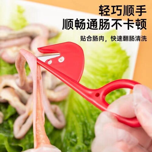 Evisceration Knife for Poultry Intestines, Multi-purpose Too