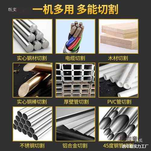 18F1台锈式型台卧UHJ小式带锯小锯切割锯机金属不锈型锯床床不麦