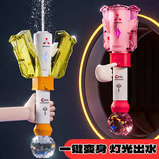 儿童戏水沙滩玩具电动水枪全自动喷水枪男女孩变身器水枪新款 夏季